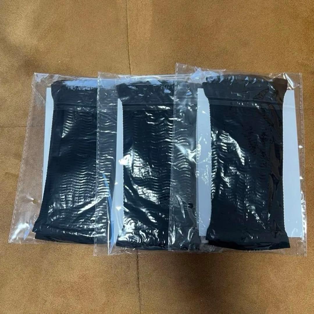 【新品未使用】メディシェイプ・ニノ 3個セット