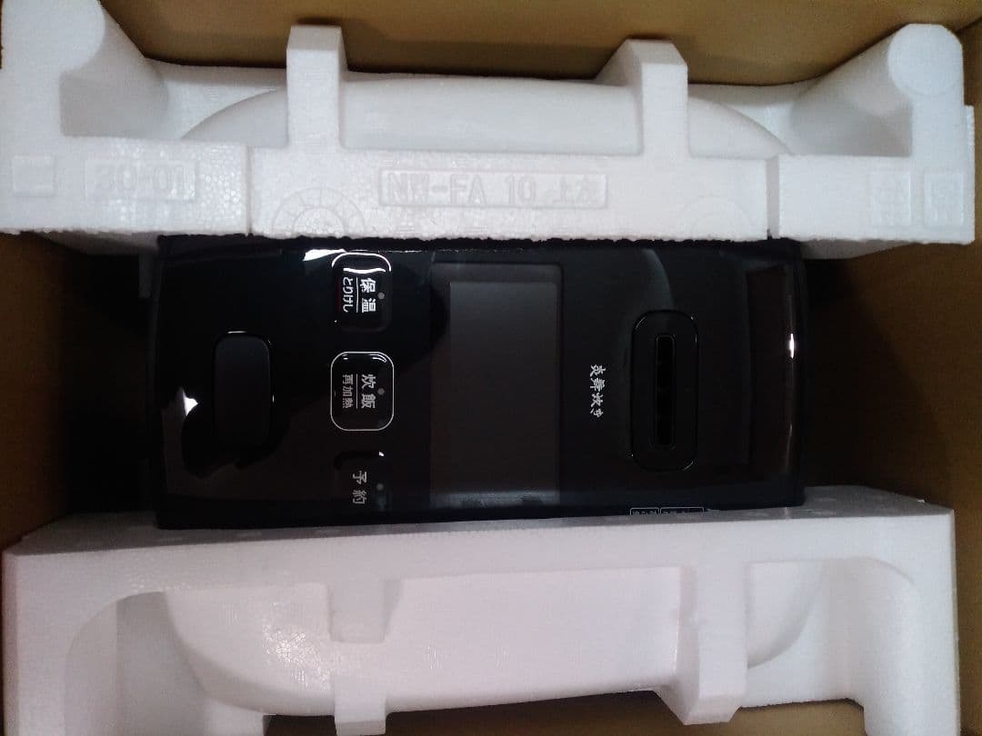 象印 炊飯器 5.5合 NW-FC10-BZ ブラック 未使用品
