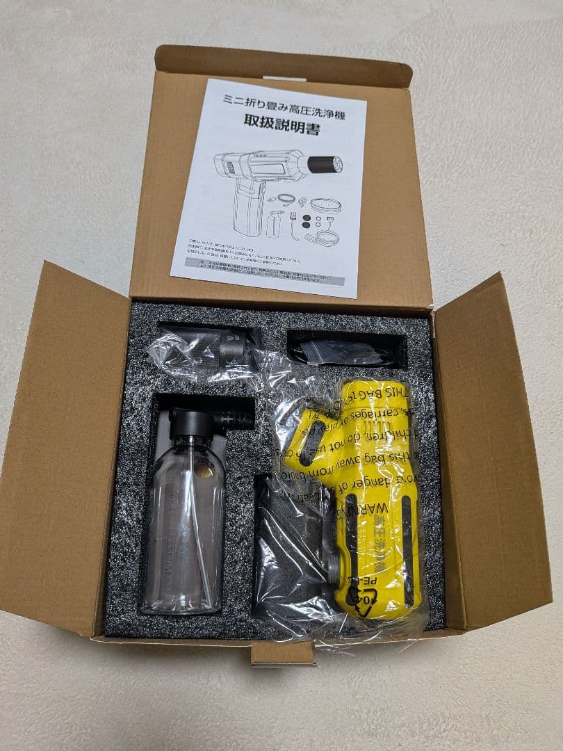 新品 高圧洗浄機 コードレス 充電式 コンパクト 掃除 洗車 ベランダ 軽量