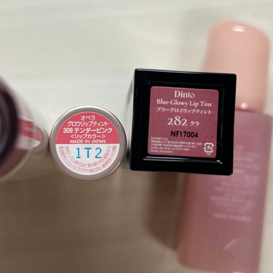 ベースメイク ブラシ リップ 化粧品 コスメ まとめ売り 14点