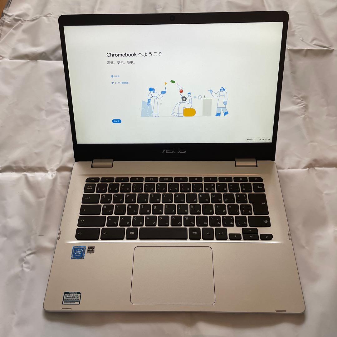 【動作確認済】ASUS Chromebook C423NA-EB0039