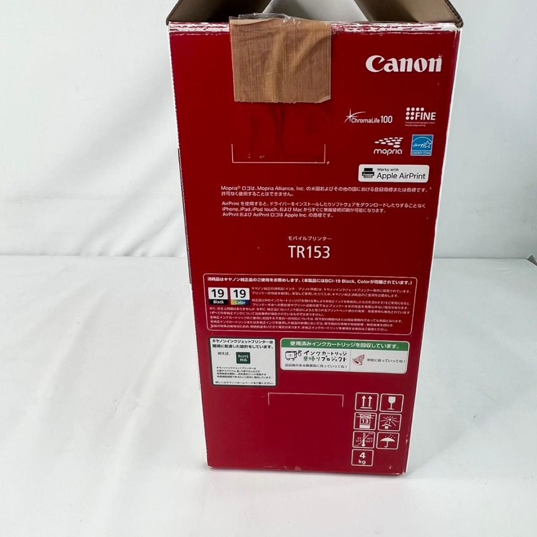 【新品未使用品】Canon モバイルプリンター　TR153 純正　LK-72