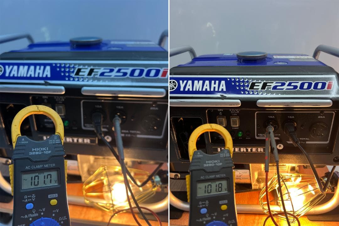 YAMAHA ヤマハ インバーター発電機 EF2500i 【動作良好・保証付】1