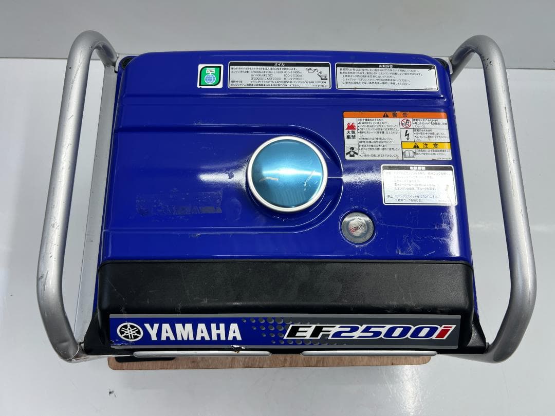 YAMAHA ヤマハ インバーター発電機 EF2500i 【動作良好・保証付】1