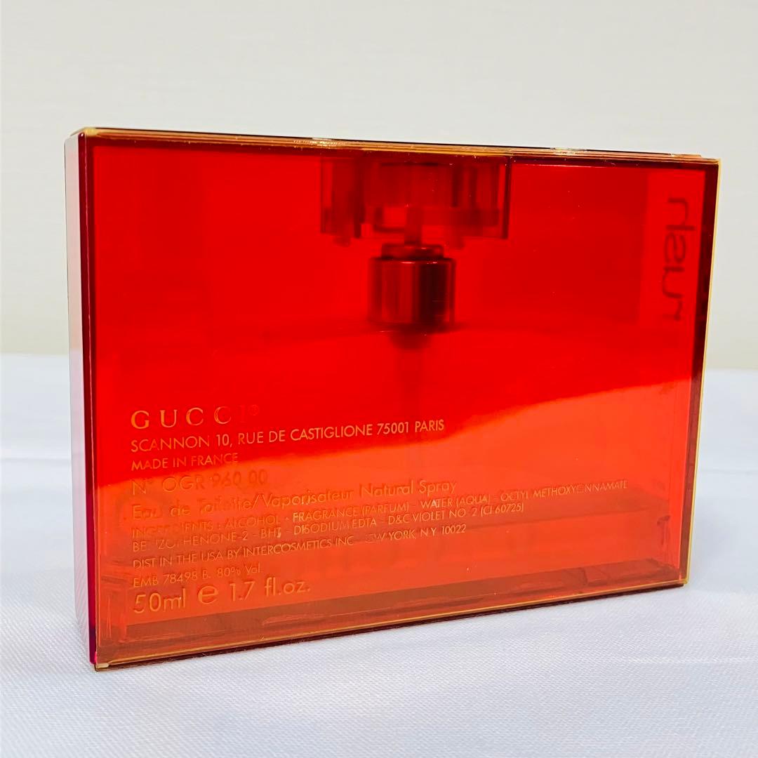 廃盤　GUCCI RUSH ２　グッチ ラッシュ2 50ml 香水　オードドワレ