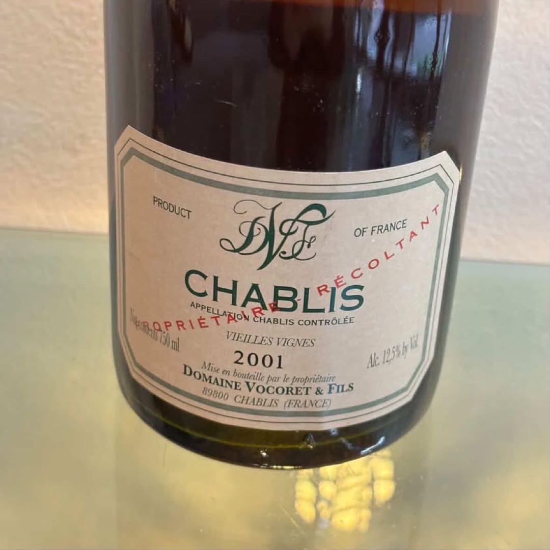 NA5696 G.H. MUMM シャンパン CHABLISワイン 2本セット