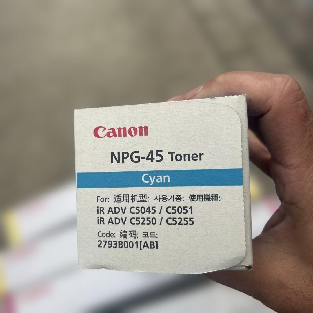 Canon NPG-45 トナーカートリッジセット