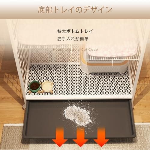 猫 ケージ キャットケージ大型 折りたたみ キャットケージ おしゃれ