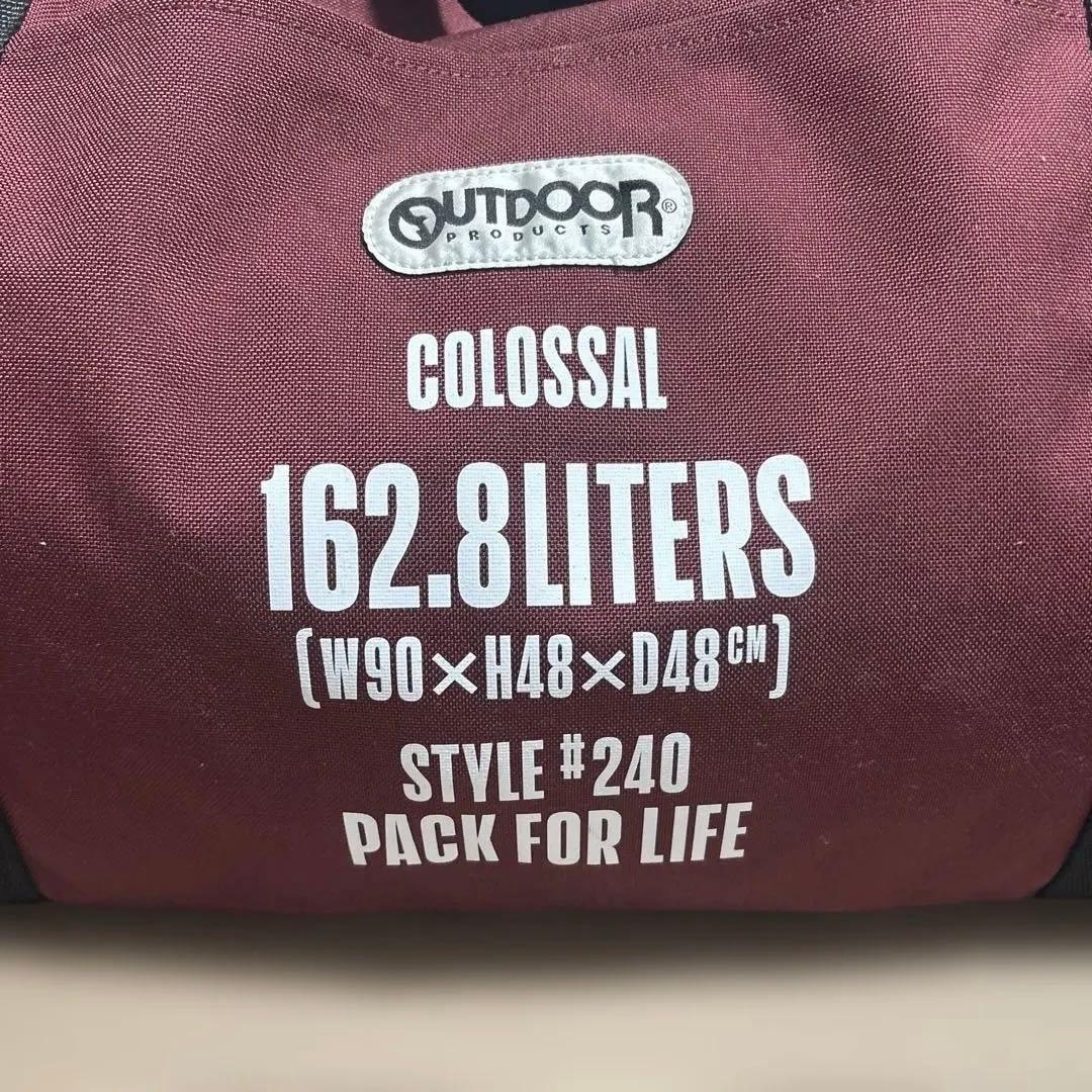 【激レア】【美品】Outdoor ボストンバッグ 162.8リットル　超巨大