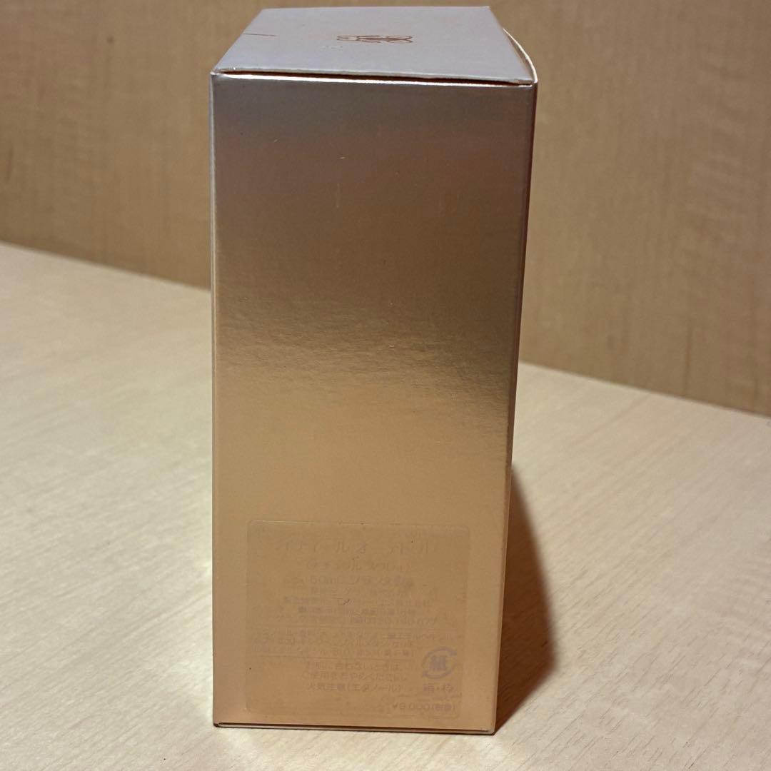 ♠︎ゲラン　イディール　オーデトワレ　50ml