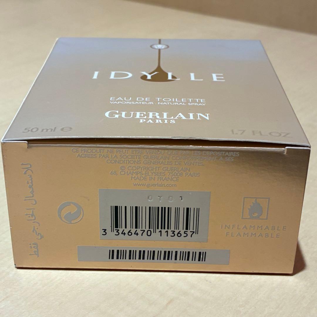 ♠︎ゲラン　イディール　オーデトワレ　50ml