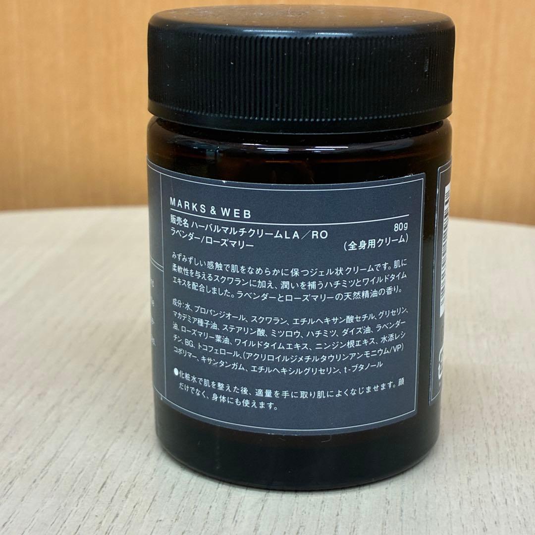 ▲資生堂・Dior等　スキンケアまとめ売り