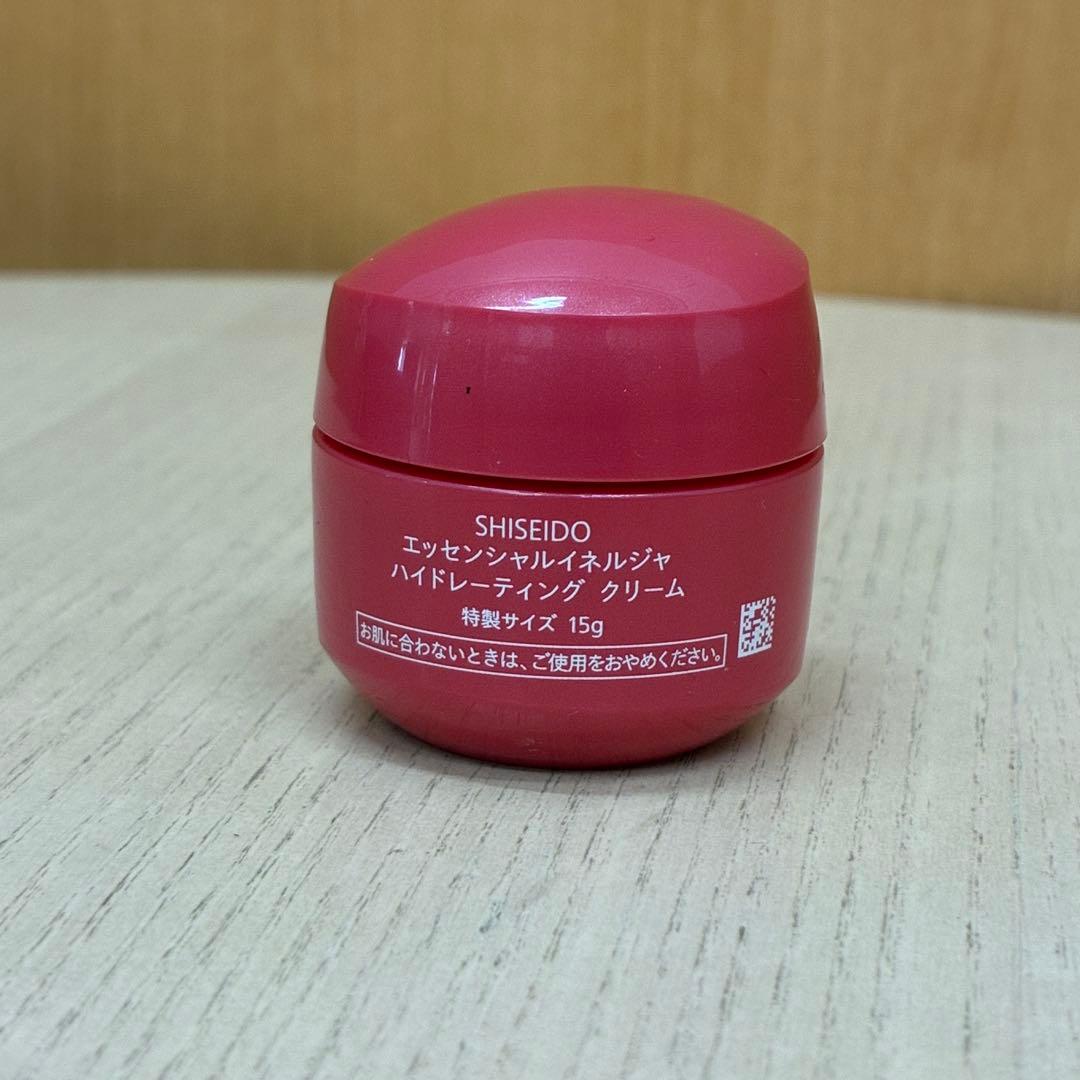 ▲資生堂・Dior等　スキンケアまとめ売り