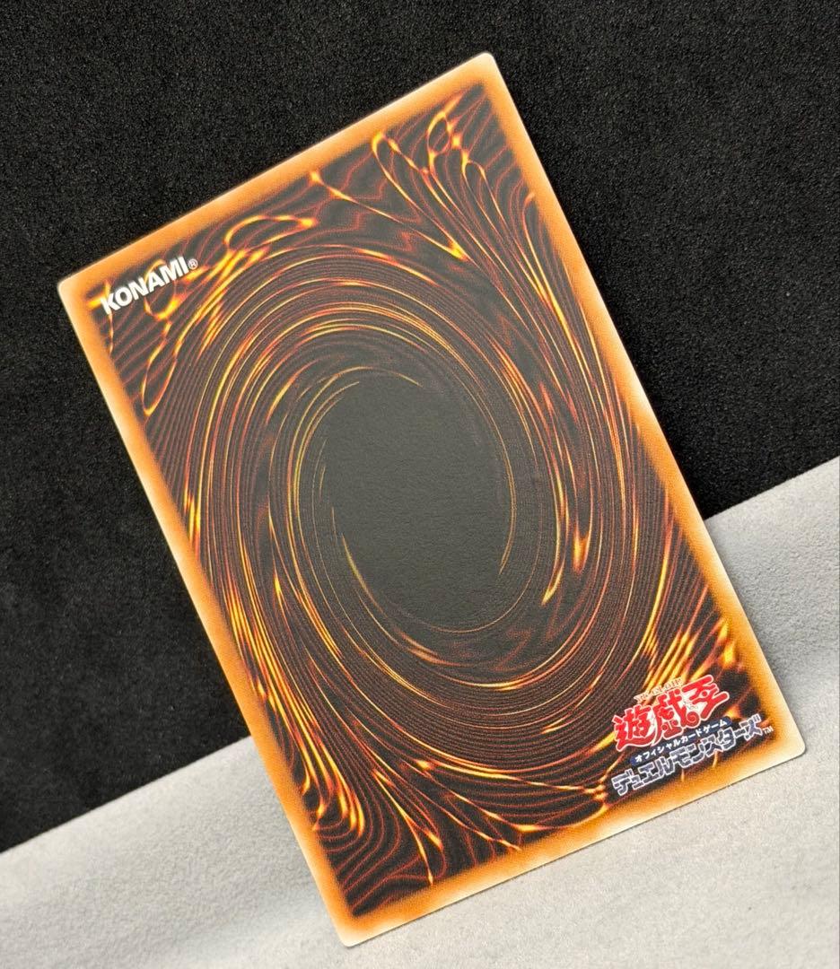 ゆ*ー様 遊戯王 ブラック・マジシャン 旧レリーフ アルティメットレア