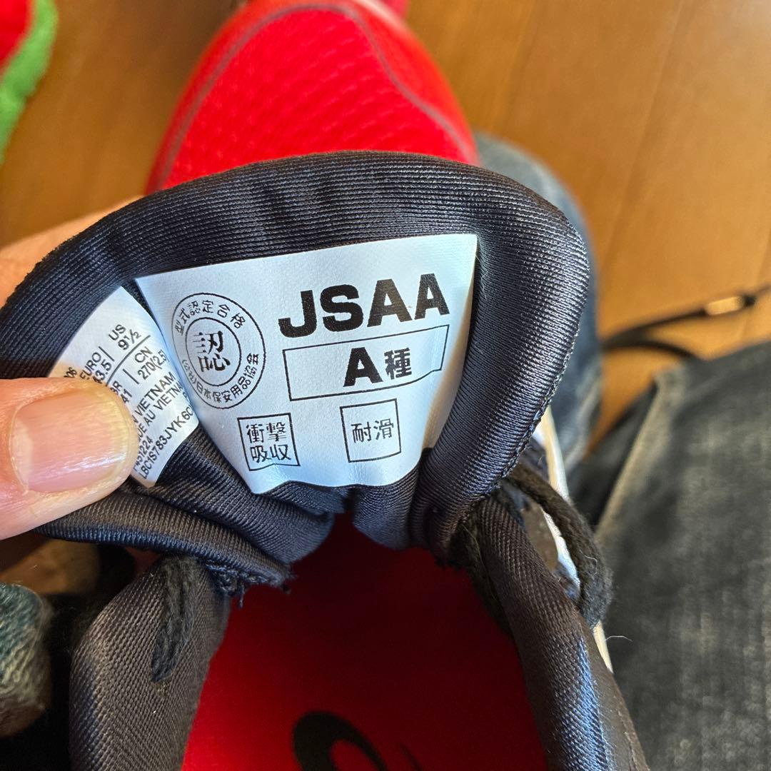 asics 安全靴 ワーキングシューズ レッド/ブラック