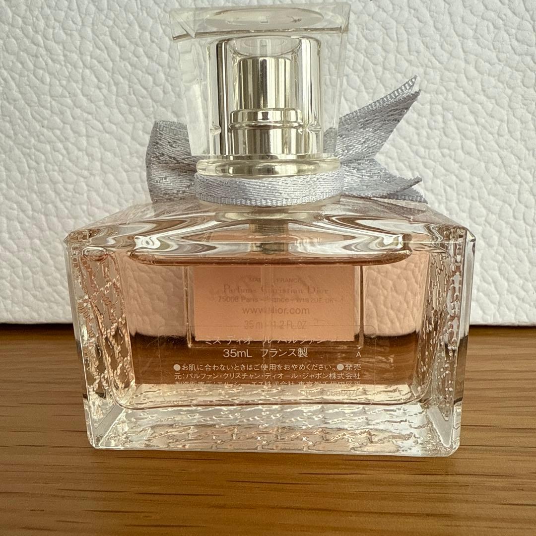 ミスディオール　パルファン　35ml