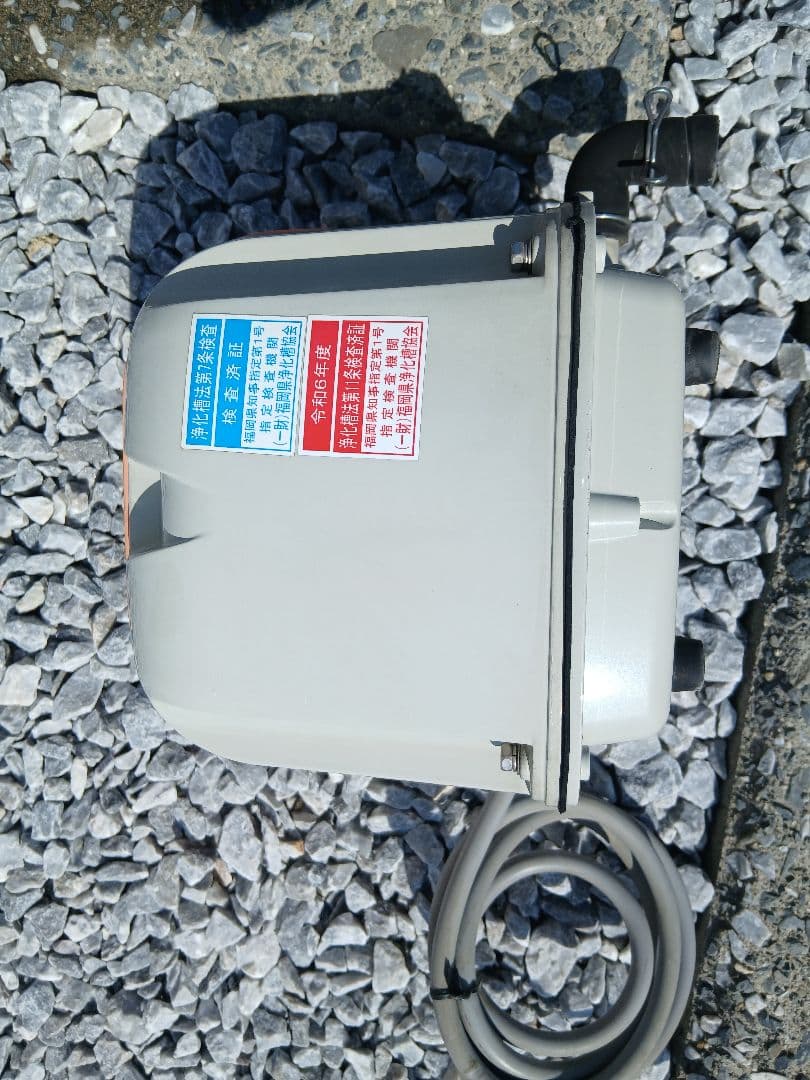 安永 エアポンプ AP-50F 浄化槽 ブロワー エアーポンプ