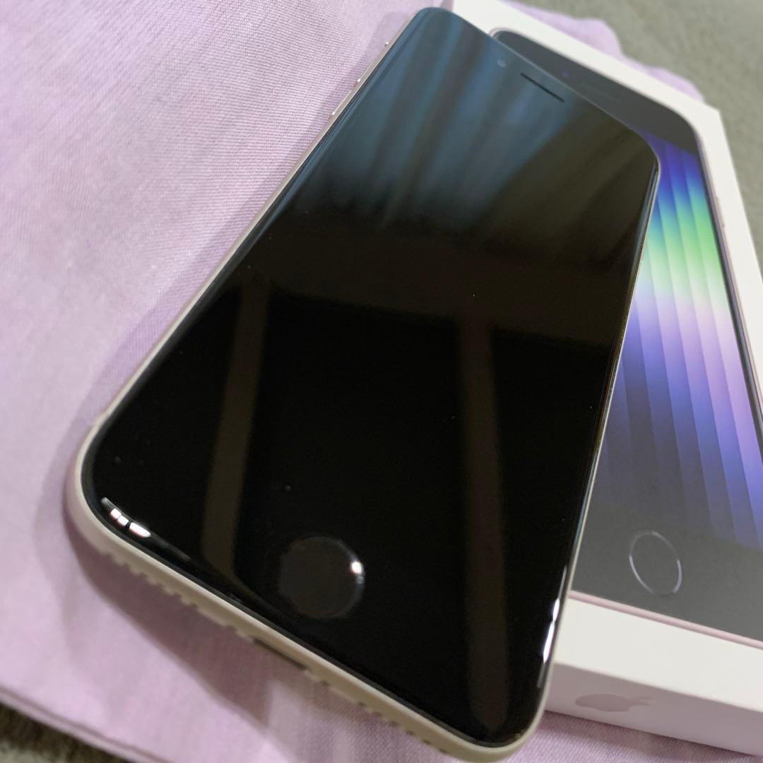 iPhone SE (第3世代) 128GBスターライト