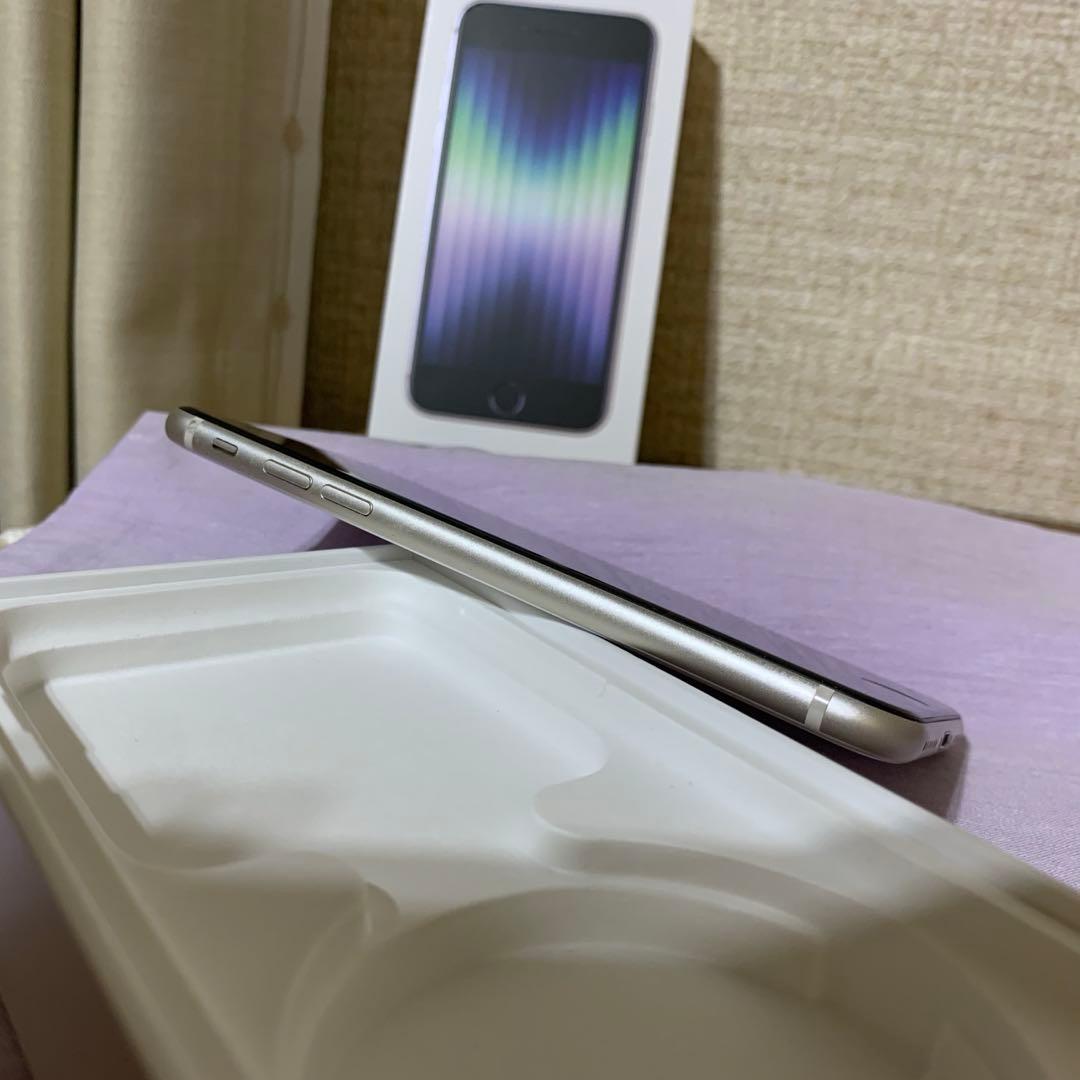 iPhone SE (第3世代) 128GBスターライト