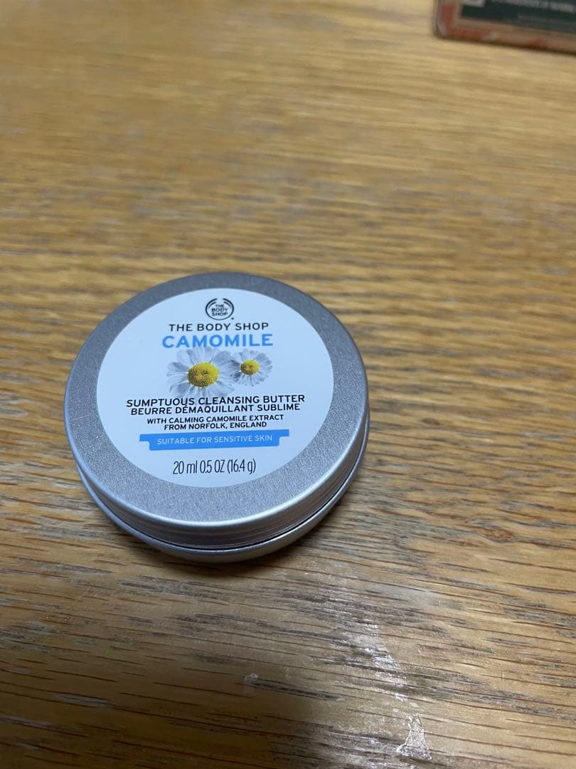 ♪ THE BODY SHOP ♪ 5点セット
