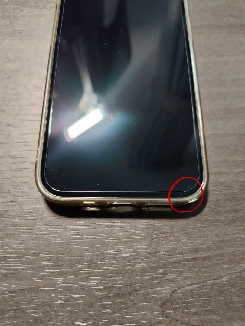 iPhone13 128GB スターライト SIMロックなし