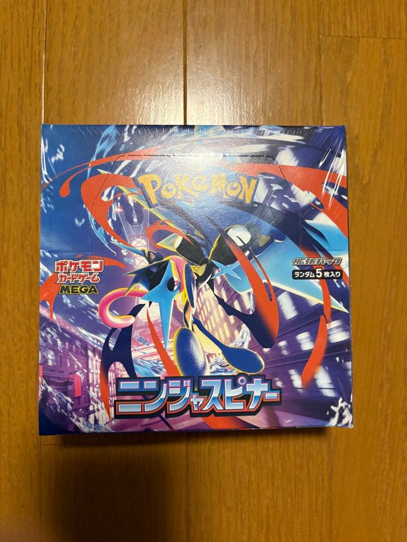 シュリンク有【新品未開封】ポケモンカードゲーム ニンジャスピナー