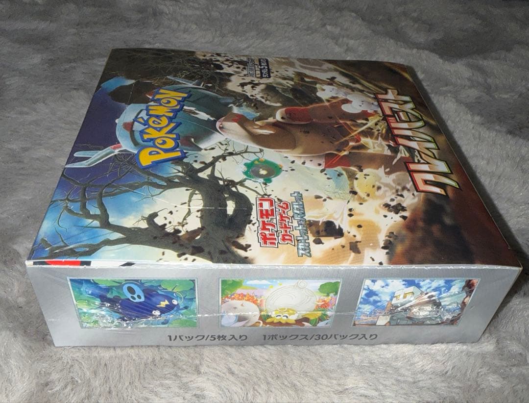 サ*ョ様 ポケモンカード クレイバースト シュリンク付き 1BOX ポケセン当選