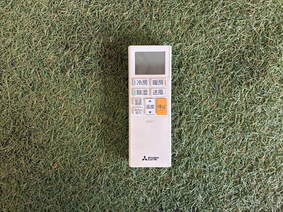 2229 三菱【MSZ-E2820-W】2020年製 10畳 エアコン 中古