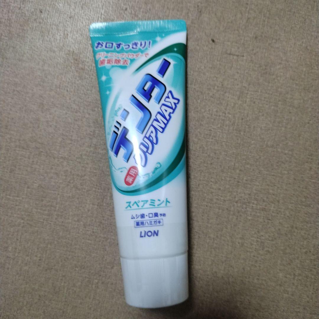 デンタークリアMAXライオン スペアミント