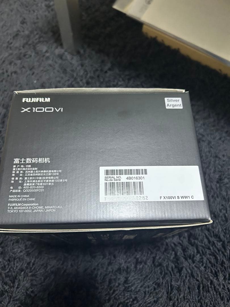 Fujifilm X100Ⅵ シルバー