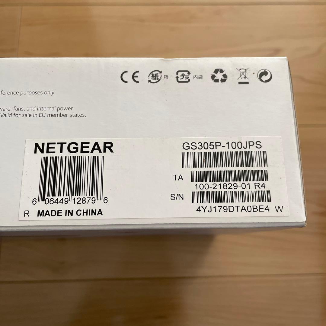 NETGEAR GS305P-100JPS PoEギガビット