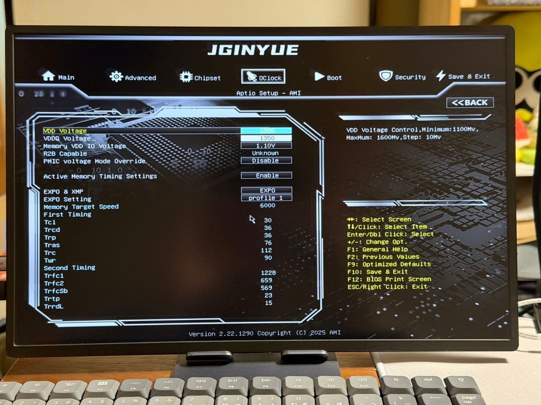マザーボード JGINYUE B650I NIGHT DEVIL
