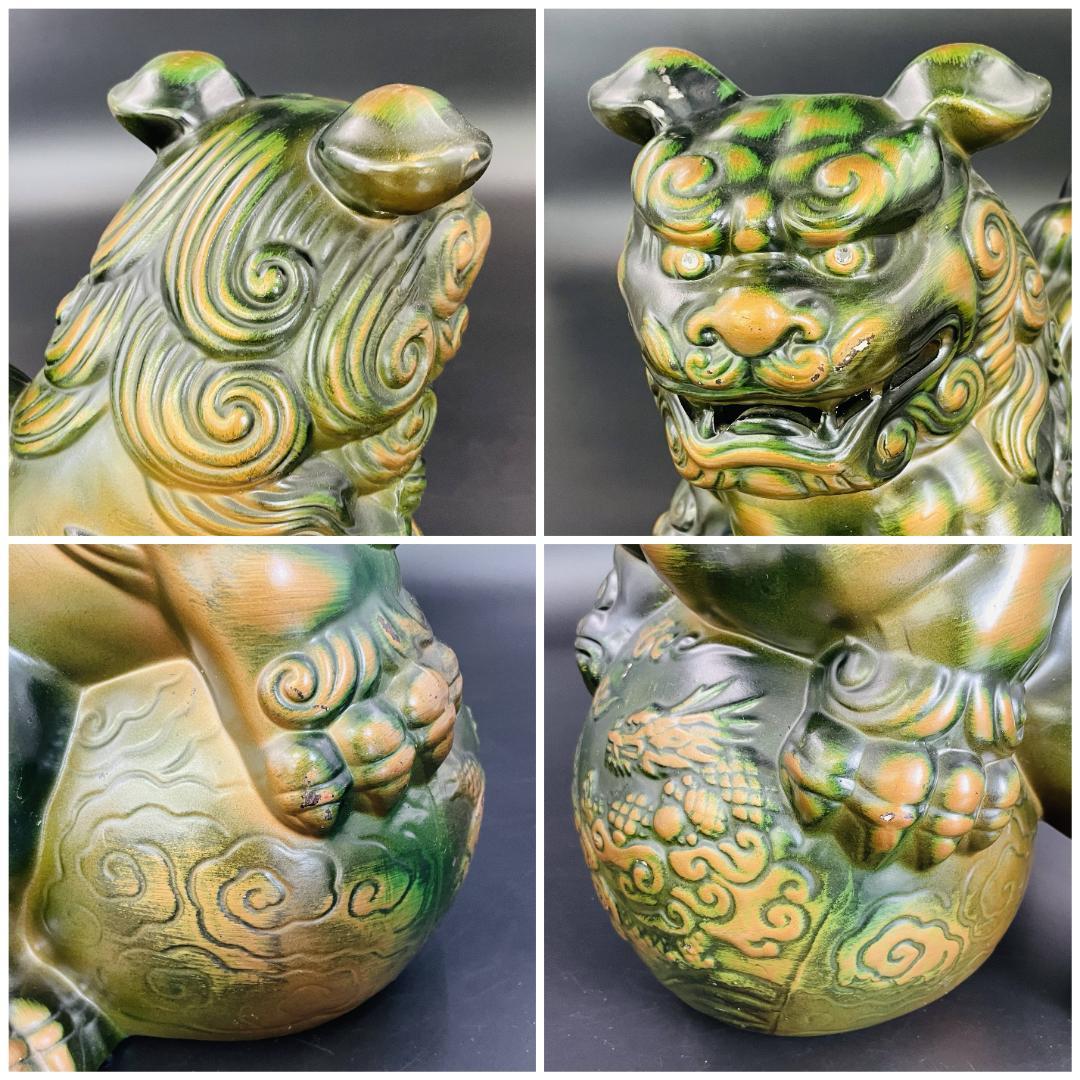 旧家蔵出し 陶器 玉獅子 獅子置物 シーサー 縁起置物 約33cm R8SC96