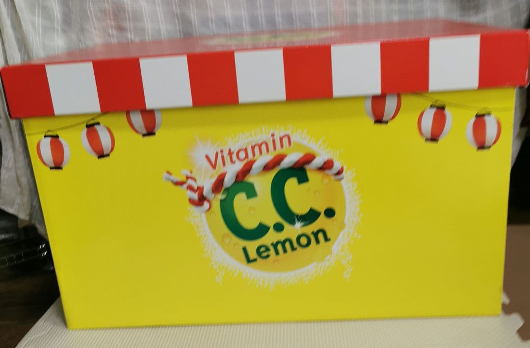 激レア　非売品　未使用　サントリーCCレモン　コットンキャンディーメーカー
