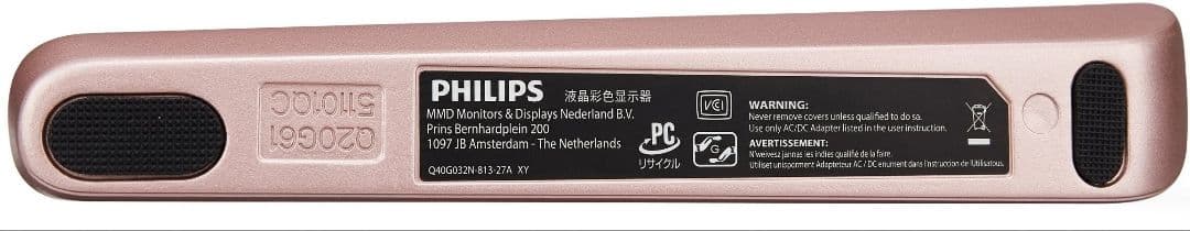 PHILIPS 328C6QDSK/11 31.5 湾曲モニター ローズゴールド