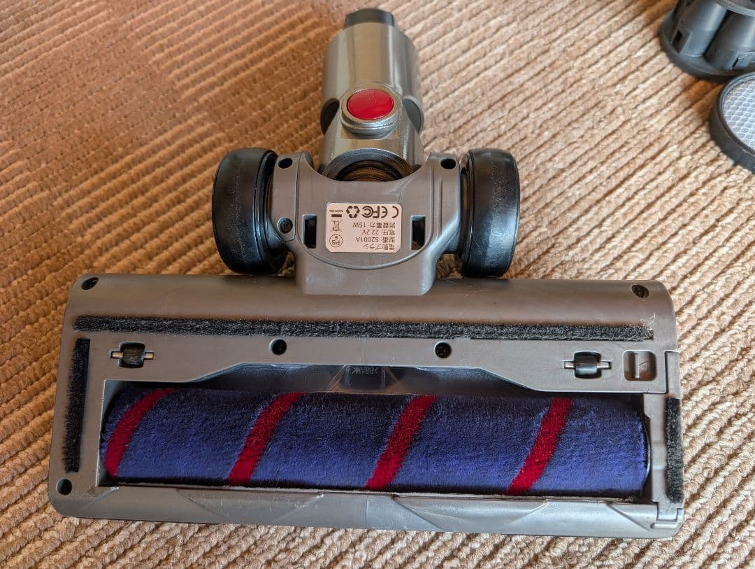 Bivarkコードレス式掃除機