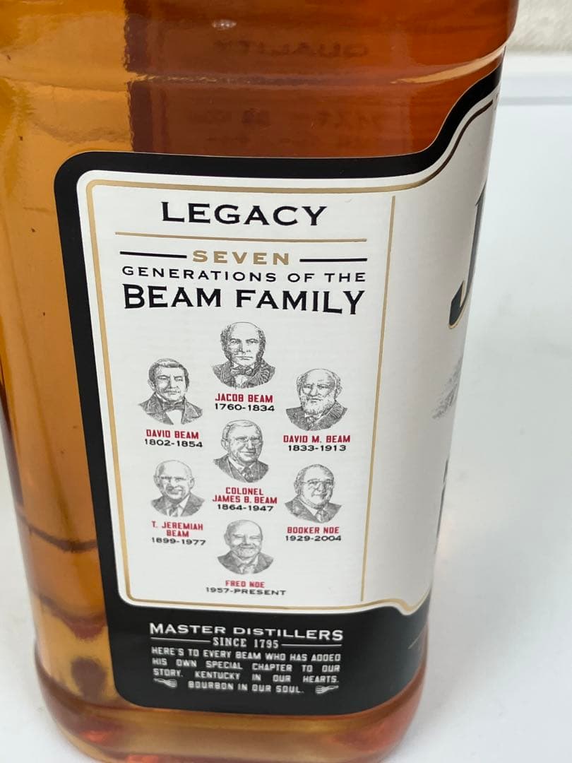 【古酒】レア有りJim Beam ジムビーム2本セットバーボン未開詮