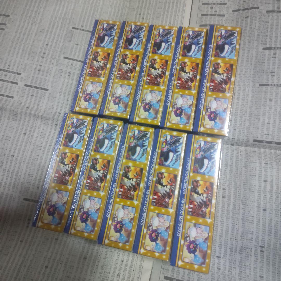 25thアニバーサリーコレクション 10BOX 未開封品