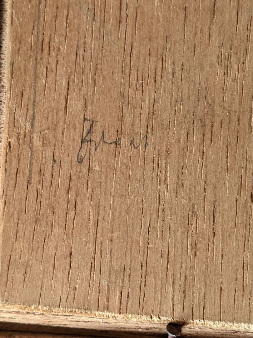 陶板　中国？