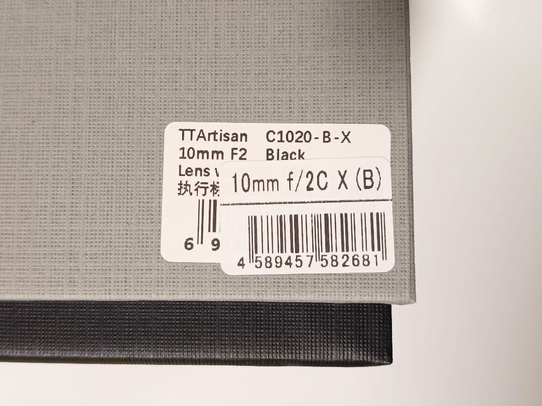 新品同様　TTArtisan 10mm F2 Xマウント　Fuji 富士フィルム