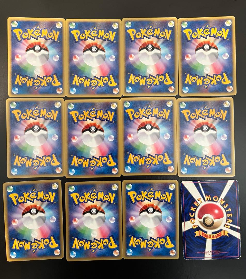 ミ*ル様 ポケモンカード VSシリーズ+おまけ　計12枚