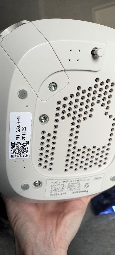 Panasonic スチーマーナノケア EH-SA0B-N 　　美顔器