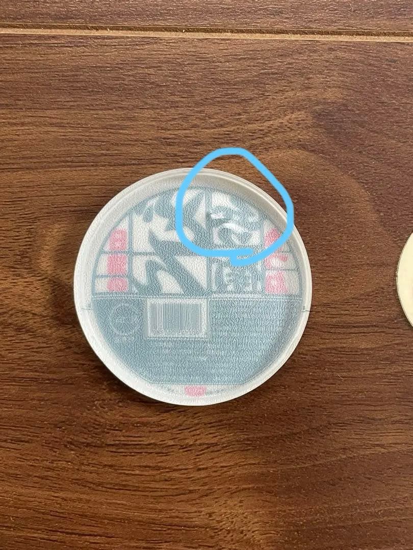三菱鉛筆　昭和レトロ　景品　消しゴム　どん兵衛