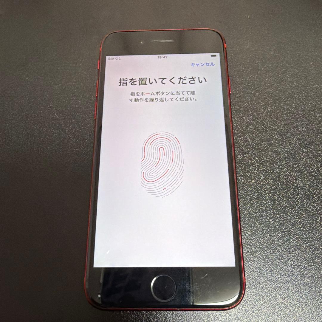 バッテリー新品　iPhoneSE第3世代64GB SIMフリー　美品7573