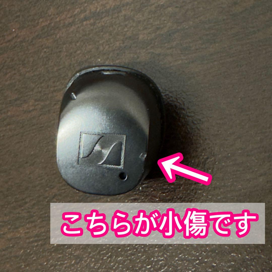 【美品】Sennheiser MOMENTUM True Wireless 4