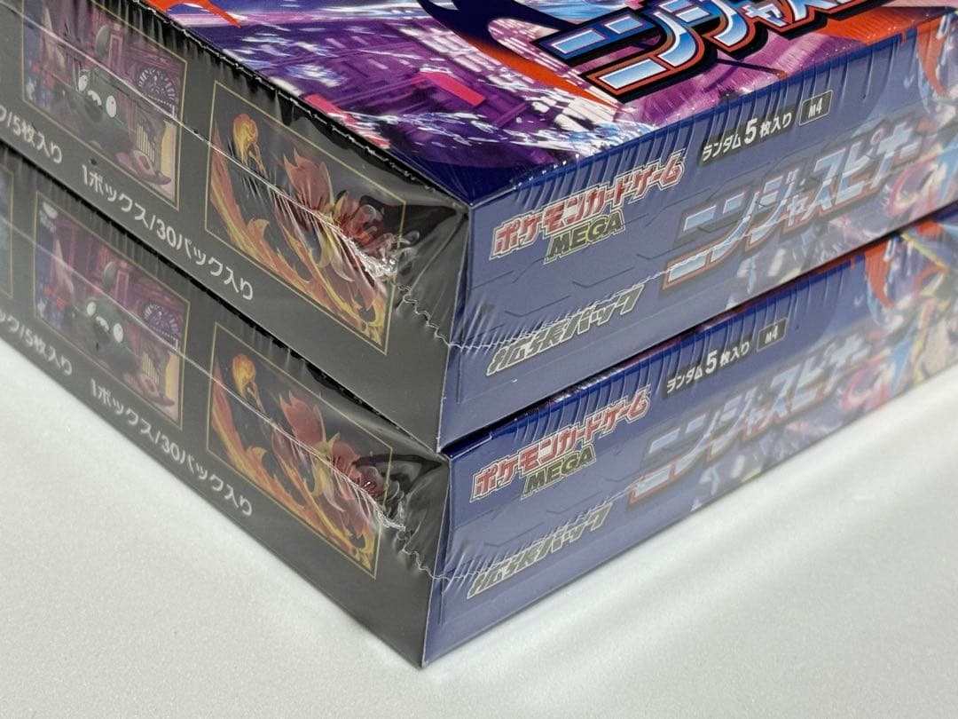 ニンジャスピナー　シュリンク未開封品2box
