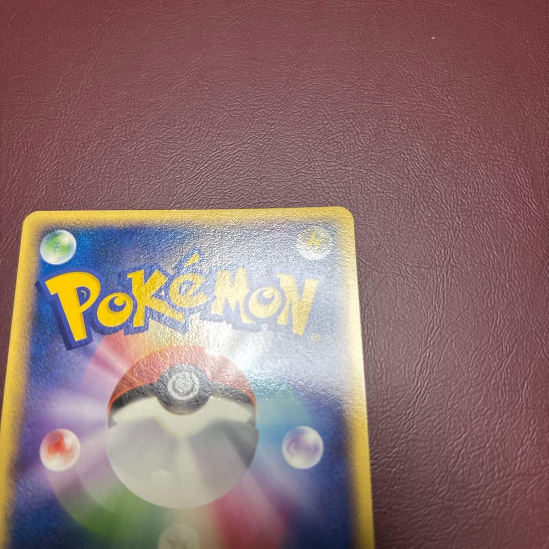 ポケモンカードわるいバンギラス