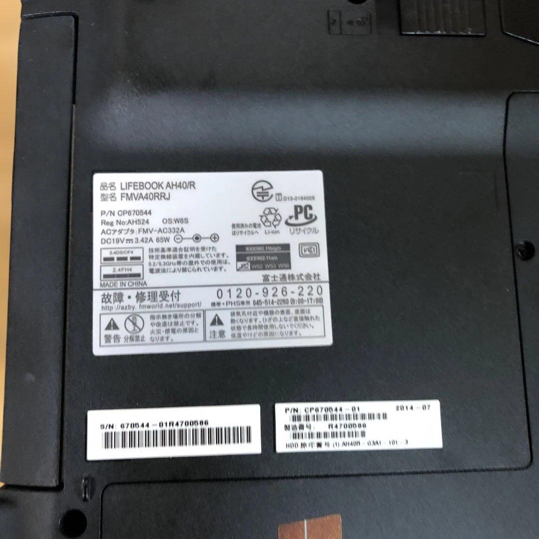 ゆ*な様 富士通 LIFEBOOK AH40/R ノートPC