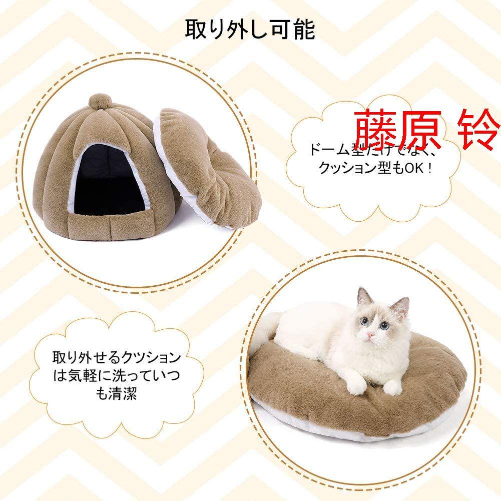 柔らかい 猫犬 ベ ッド 小型犬 キャットハウス クッション 寝床 ペットハu