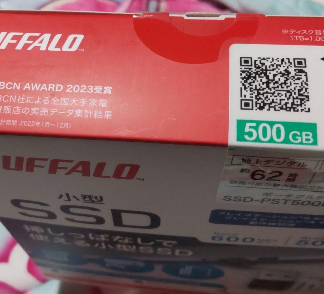 外付けハードディスク・ドライブ BUFFALO MiniStation SSD 500GB